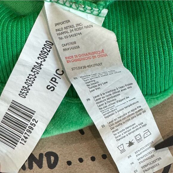 Y2K 1999 Velour Crop Refuge Athletics Jersey Zipper Jacket Small - Picture 8 of 13